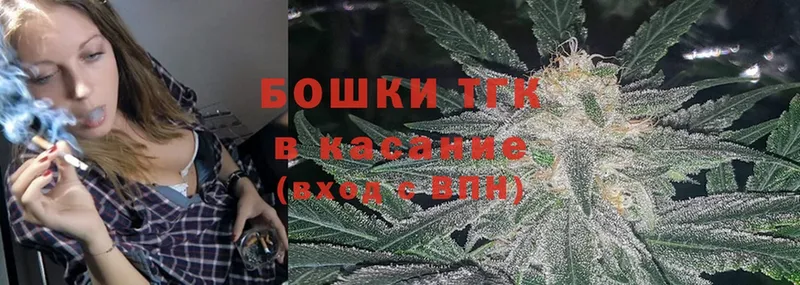 Шишки марихуана Bruce Banner  Валуйки 